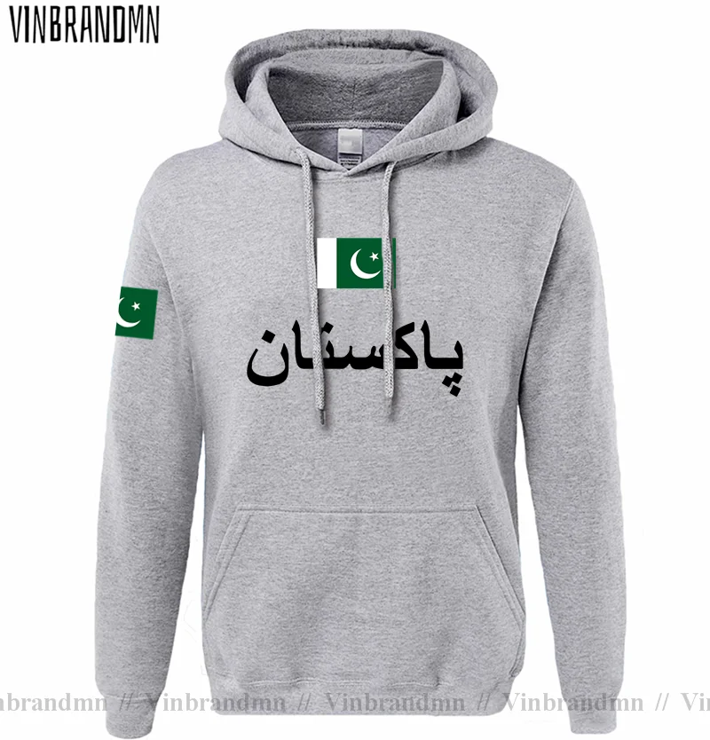 Pakistan PAK Pakistani Mens Ho - Winter Clothing Pakistan Men avaliação e preço