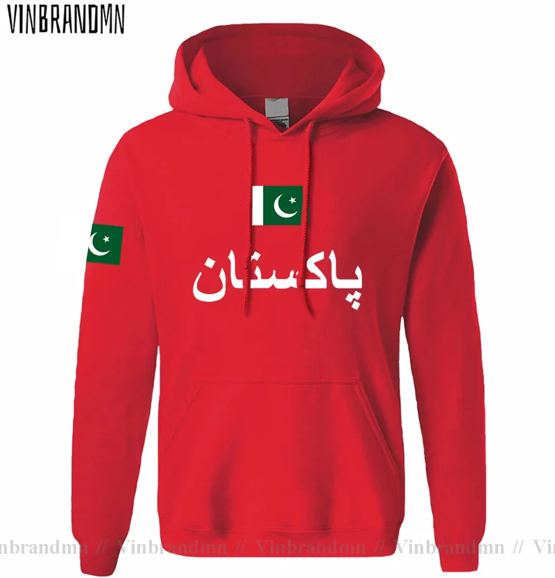 Pakistan PAK Pakistani Mens Ho - Winter Clothing Pakistan Men avaliação e preço