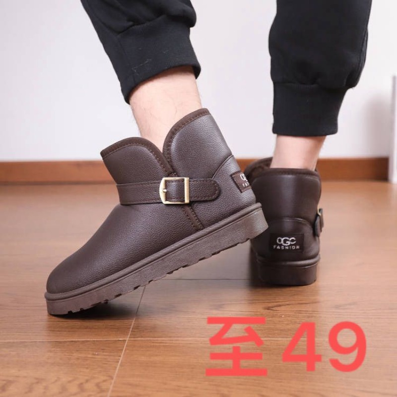 Men Solid Color Snow Boots Min - Snow Boot Fur Lined avaliação e preço