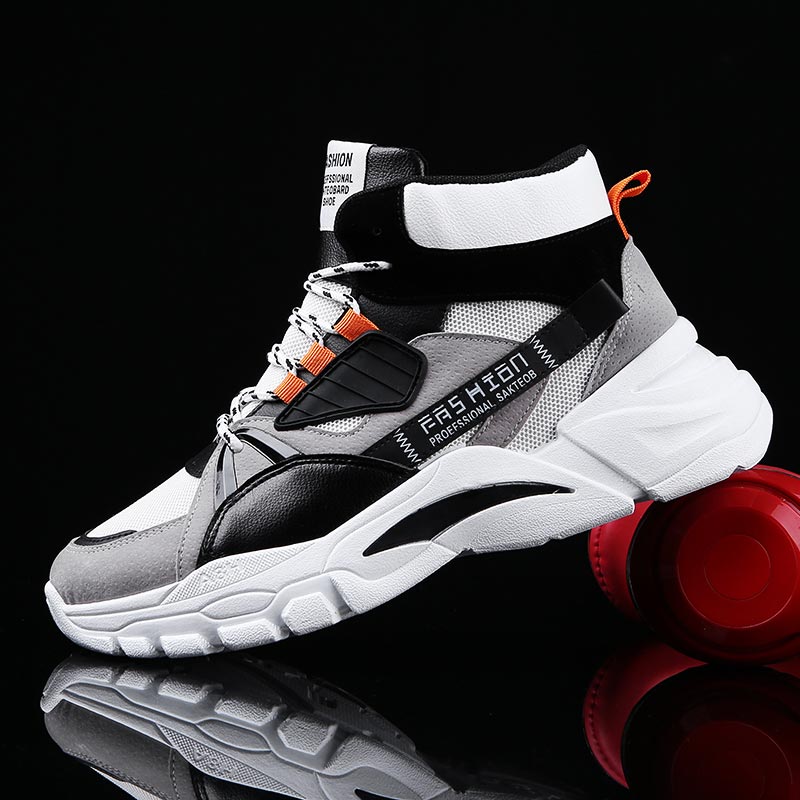 Hightop Summer Men's Sport Sho - Heated Insole Rechargeable avaliação e preço