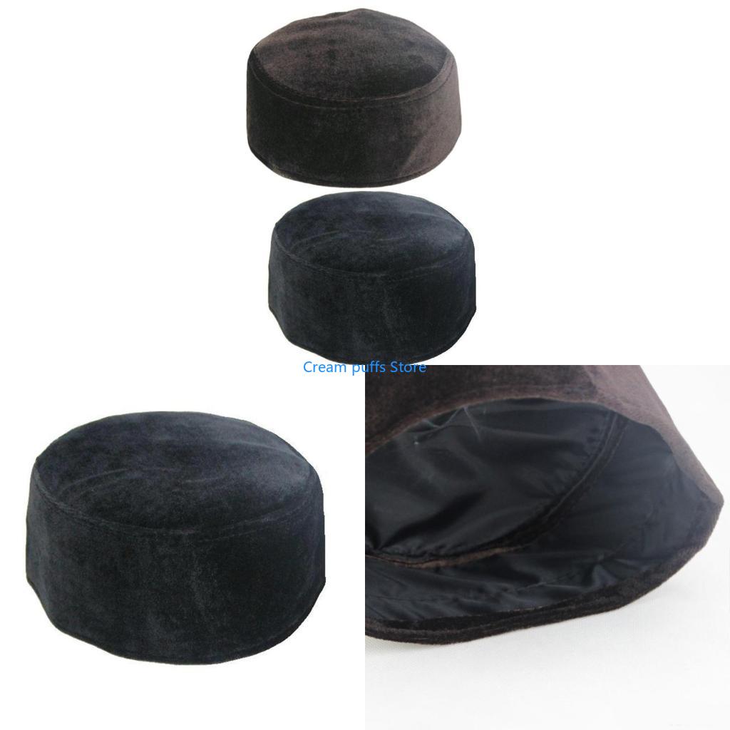 50LE Men's Muslim Prayer Hats  - Winter Clothing Pakistan Men avaliação e preço