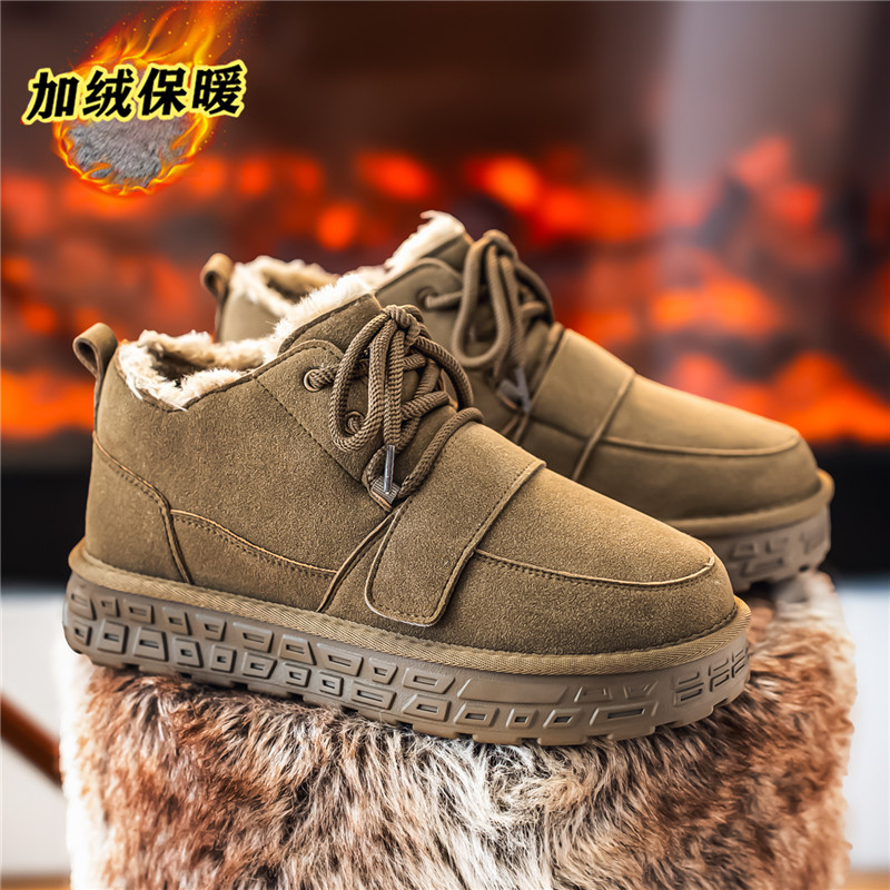 Winter Plush Snow Boots for Ma - Snow Boot Fur Lined avaliação e preço