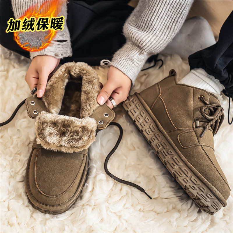 Winter Plush Snow Boots for Ma - Snow Boot Fur Lined avaliação e preço