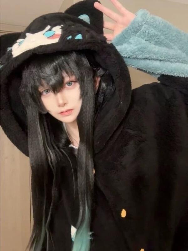 Y2K New Tokitou Muichiro Winte - Winter Clothing In Japan avaliação e preço