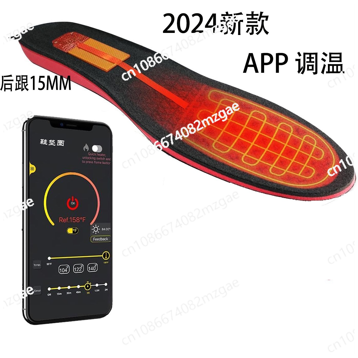 Electric heating heating insol - Heated Insole Rechargeable avaliação e preço