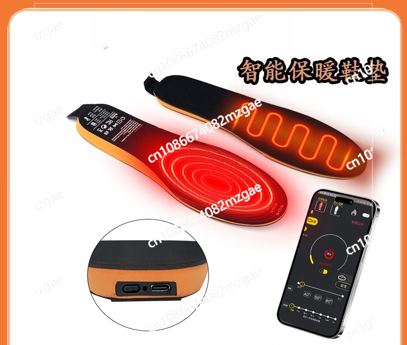 Electric heating heating insol - Heated Insole Rechargeable avaliação e preço